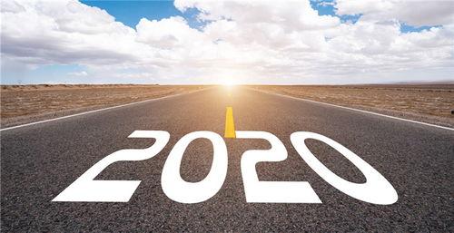 太华爆料视频2020年,揭秘年度热点事件  第2张