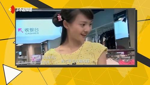 爆料啥都不懂原声视频,幕后真相大起底  第2张