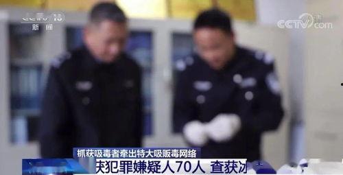 济宁最新爆料视频曝光电话,神秘电话事件真相揭晓 第1张 济宁最新爆料视频曝光电话,神秘电话事件真相揭晓 第1张